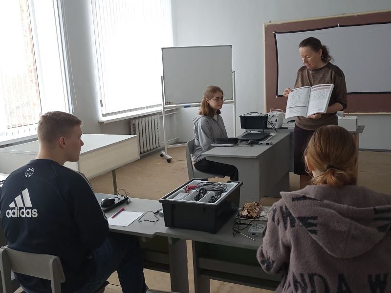 Знакомство с цифровой лабораторией по физике.